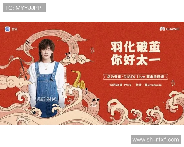 周芳专访：从青涩小将到网球明星的成长之路与心路历程回顾