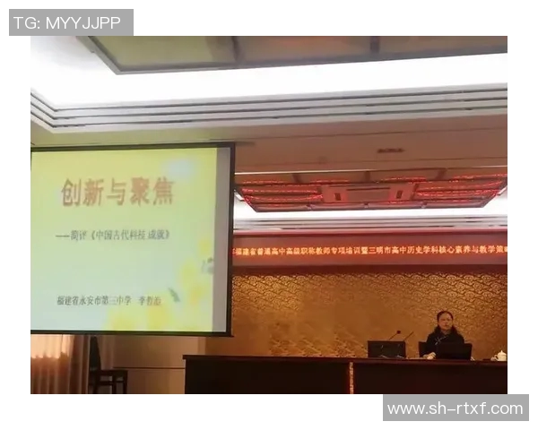 张军独家分享网球心得与技巧提升之道助你成为场上高手