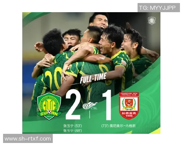 武汉排球队速度之争引发热议球迷与专家观点交锋