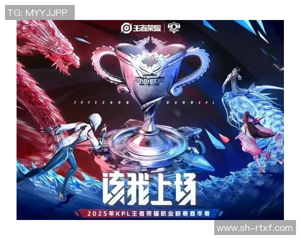 热议王者荣耀：JDG战队如何引领游戏节奏的全新变革与战略调整