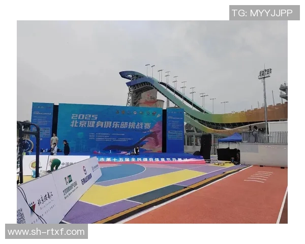 极限运动嘉年华特别报道北京极限运动队如何实现突破与辉煌历程