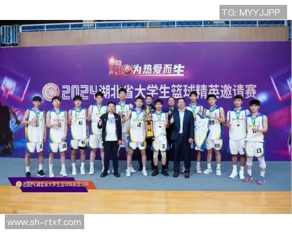 武汉篮球队创历史新高耐力排名引发全城关注与热议 武汉篮球队创历史新高耐力排名引发全城关注与热议