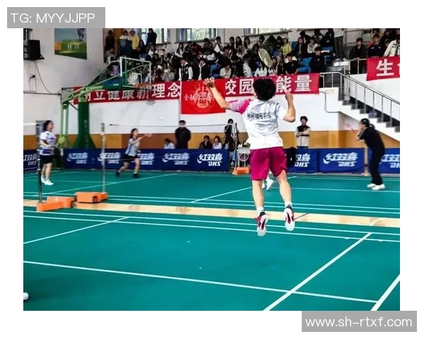 聚焦羽毛球：杭州羽毛球队如何在赛场上把握节奏与胜利之道