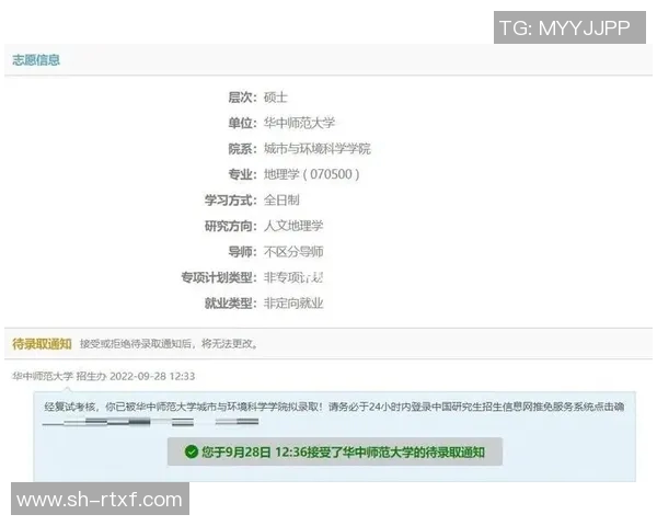 重庆羽毛球队逆袭之路揭秘：从低谷到巅峰的奋斗故事