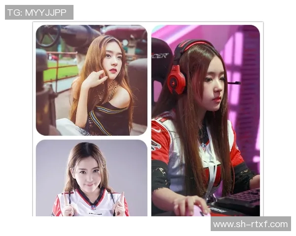 陈丽畅谈DOTA2生涯背后的故事与挑战与成长的心路历程