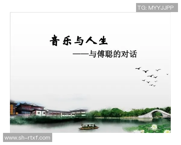 乒乓球的热爱与坚持:陈强的深度人生对话与启示 乒乓球的热爱与坚持:陈强的深度人生对话与启示