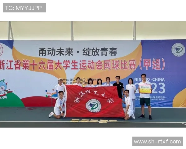 南京网球队夺冠心理素质排行榜揭晓网球运动员心理素质TOP10分析