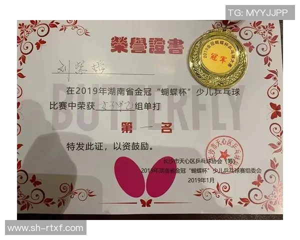 深圳乒乓球队心理素质探讨:提升竞技表现的关键因素分析 深圳乒乓球队心理素质探讨:提升竞技表现的关键因素分析