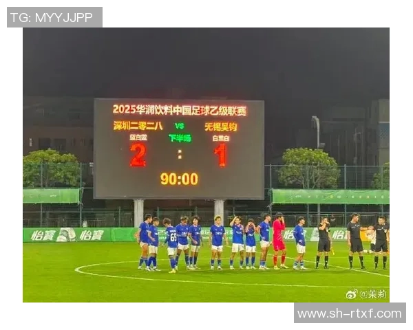 吉英坎主场迎战昂热争夺三分双方实力对决引人关注