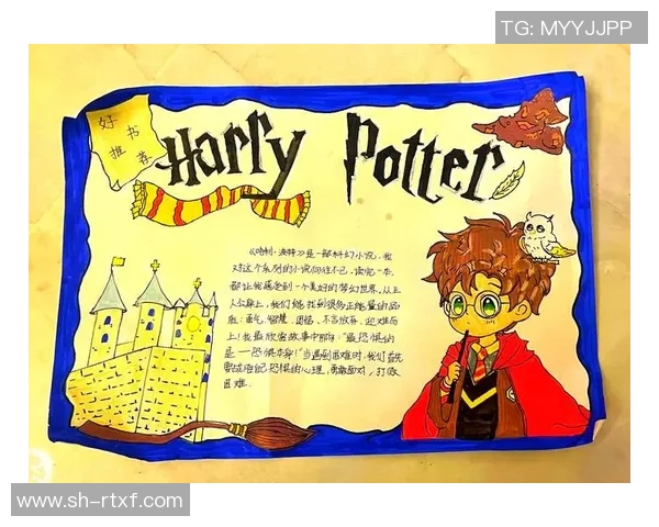 恩佐的奇幻冒险之旅探索未知世界的勇气与智慧