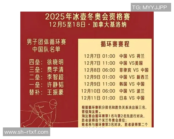 德国与智利精彩对决直播全程回顾与赛后分析