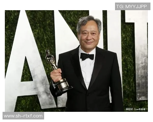 李安：从东方影坛到好莱坞的跨文化导演之路与艺术探索