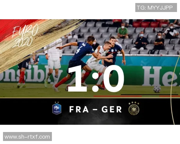 智力与葡萄牙精彩对决录像回顾分析及战术解读