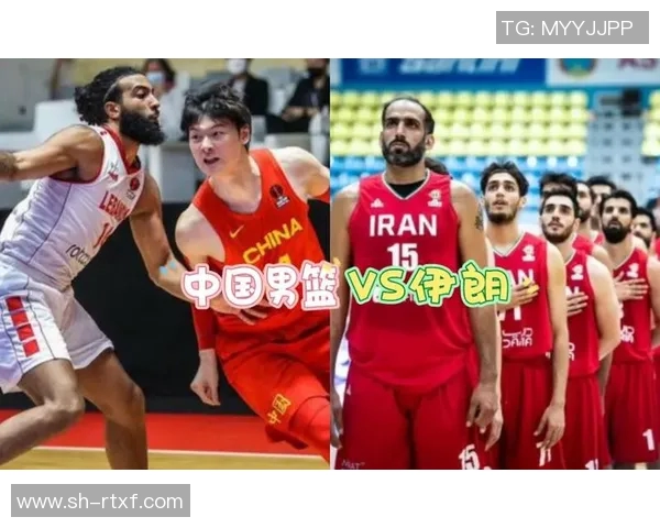韩国男篮对阵伊朗男篮比赛数据分析与精彩瞬间回顾