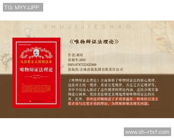 霍伊伦的传奇人生与科学探索之旅:从理论到实践的跨越与启示 霍伊伦的传奇人生与科学探索之旅:从理论到实践的跨越与启示