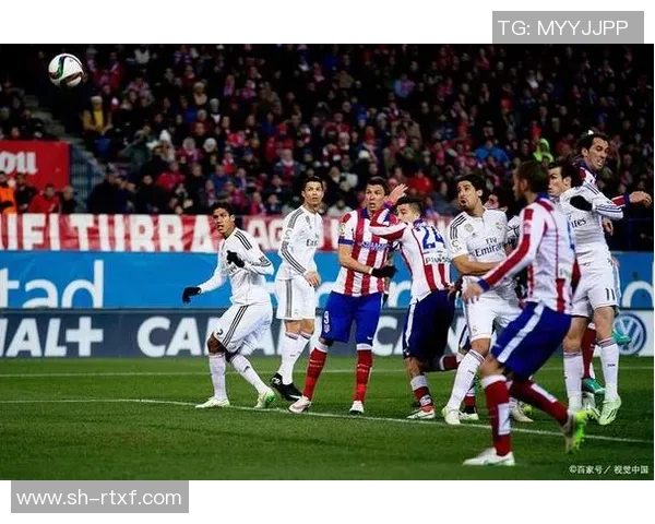 多特蒙德与马德里竞技对决前瞻及战术分析详解