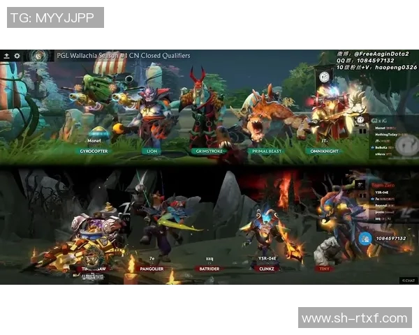 DOTA2深度解析IG战队的战术转型与成功之路 DOTA2深度解析IG战队的战术转型与成功之路