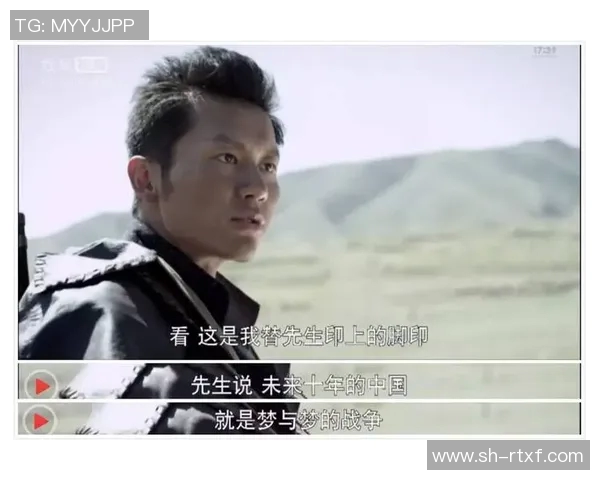 北京网球队的崛起之路：从默默无闻到杯赛争冠的成长历程