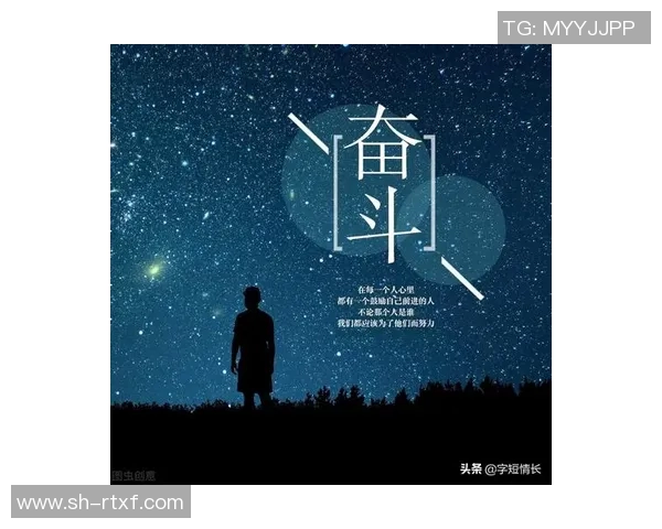 吕俊虎：从平凡到卓越的奋斗历程与人生启示