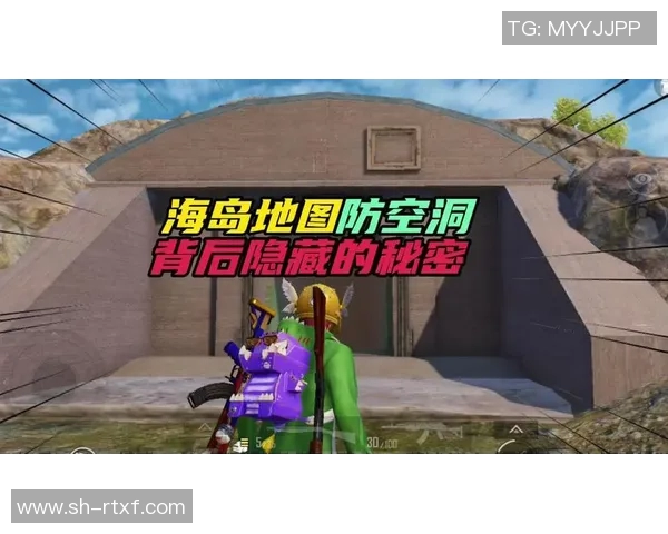 和平精英战术分析:深入探讨BLG团队包夹战术的成功要素与应用MBA 和平精英战术分析:深入探讨BLG团队包夹战术的成功要素与应用MBA