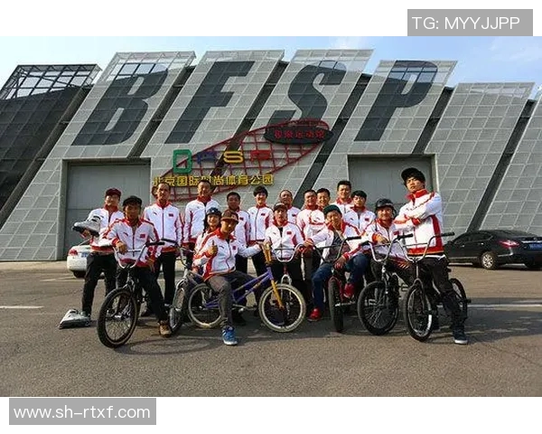 广州极限运动队如何通过盯防革新提升竞技水平与团队协作能力MBA