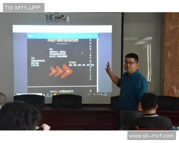 成都羽毛球队战术解析与控制体系构建的深度探讨与实践经验分享MBA