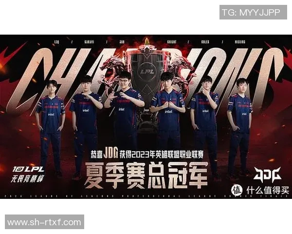 热议DOTA2JDG战队意识变革带来的新机遇与挑战分析 热议DOTA2JDG战队意识变革带来的新机遇与挑战分析