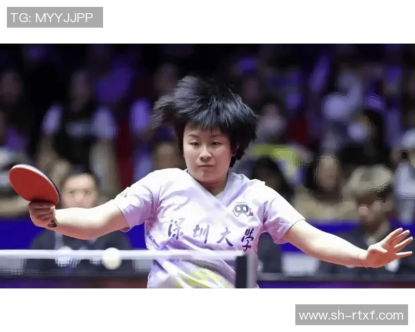 西安乒乓球队灵活性引发热议球员表现与战术调整成焦点