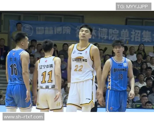 辽宁与吉林CBA对决精彩纷呈双方球员全力以赴争夺胜利