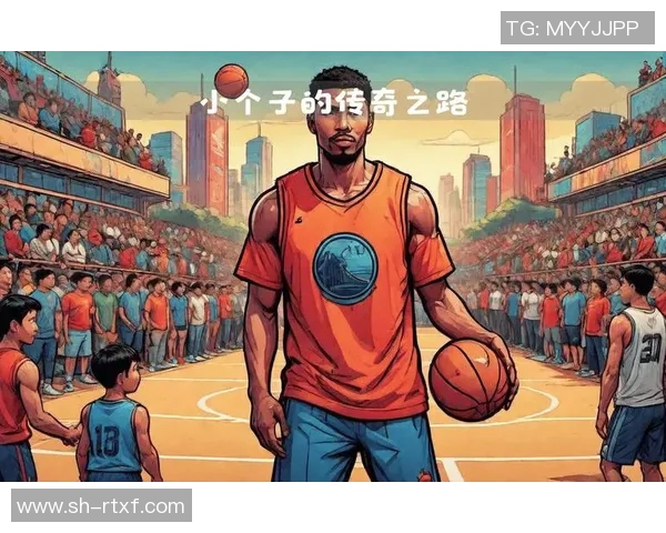 篮球明星约翰的传奇之路从街头到NBA的辉煌历程与不屈精神