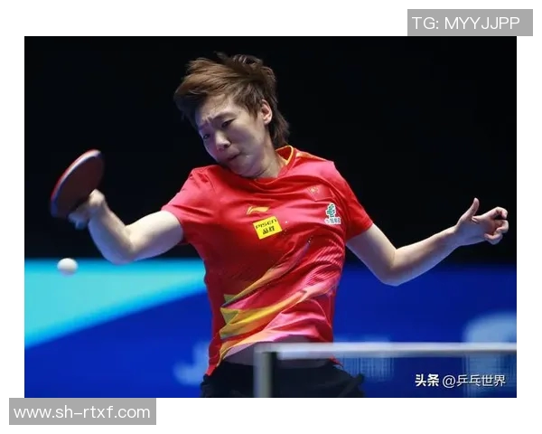 广州乒乓球队进攻战术解析与实战应用探讨