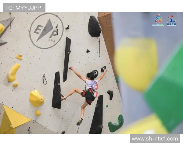 北京攀岩队在攀岩节奏排名中创下新高再续辉煌成就