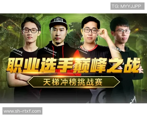 WE在大师赛中的速度表现分析与战术解读