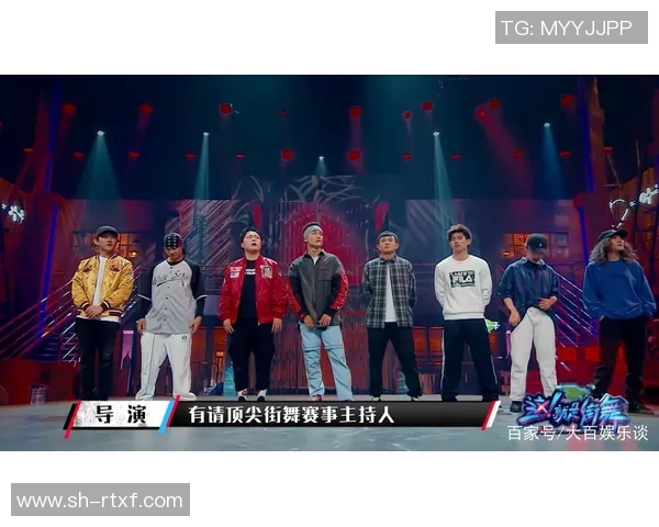 南京街舞队的盯防策略解析与街舞文化的深度融合探讨