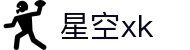 星空XK·(中国)集团